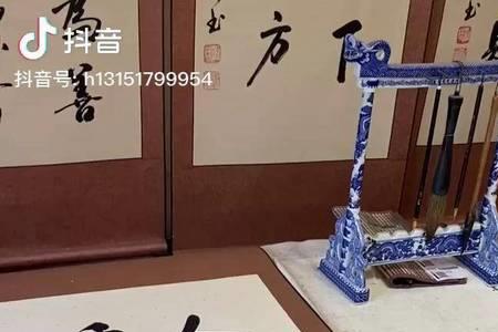 鸿儒是谁提出的