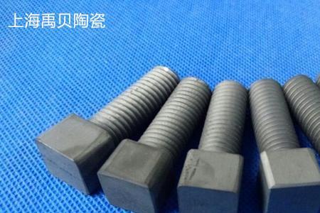 陶瓷螺丝一般用在什么地方