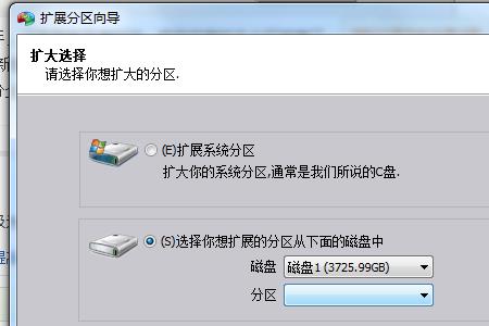 移动硬盘只能在磁盘管理能看见