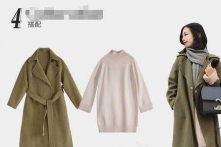 女生送外套是什么意思
