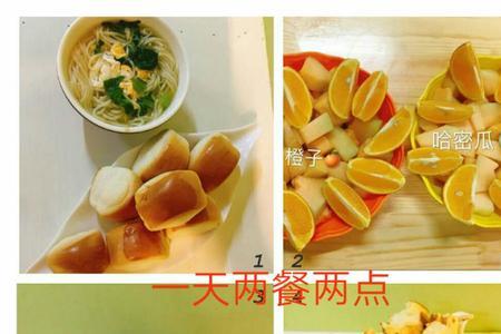 1岁宝宝送早托合适吗