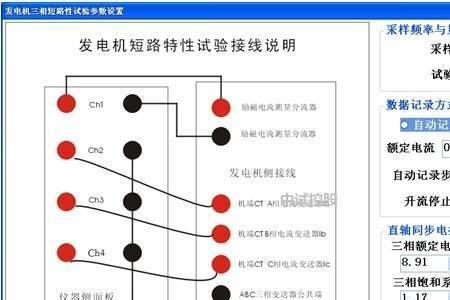excel如何提取18位身份证