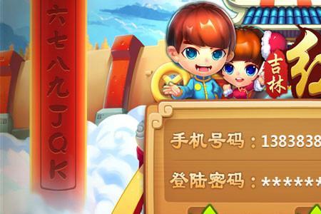 扑克牌红十怎么玩