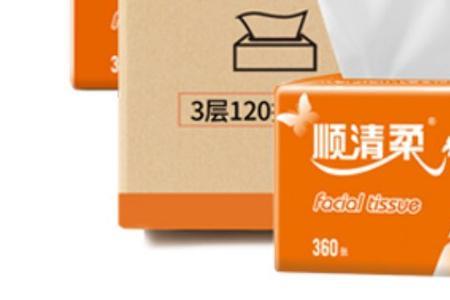 国家允许的抽纸张数误差