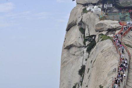 华山山顶可以烧烤吗