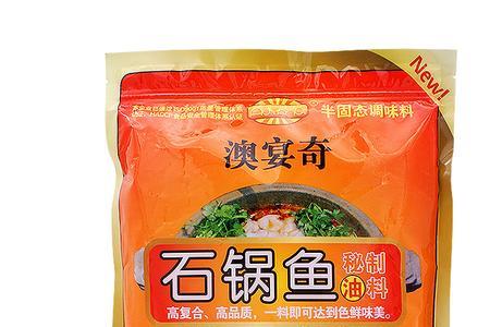 石锅鱼香料配方