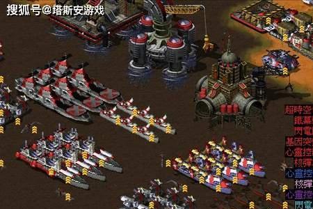 红色警戒经常发生错误怎么弄