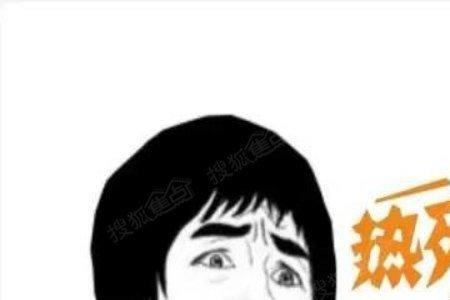 为什么到了夏天有的家里特别热