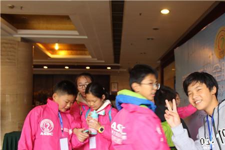 什么叫做赛会