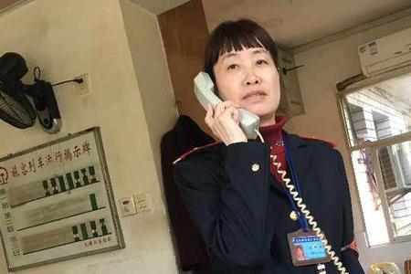 铁路招55岁女工在什么位置