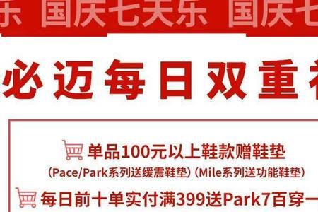 享天乐的意思
