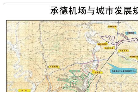 承德到张家口飞机票