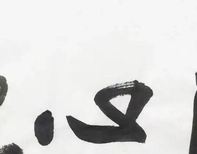 路随心转境由心造什么意思