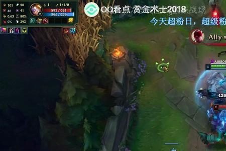 无限火力赛娜偷塔出装
