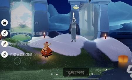 光遇国服石碑位置