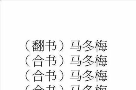 考试完心情好和心情不好