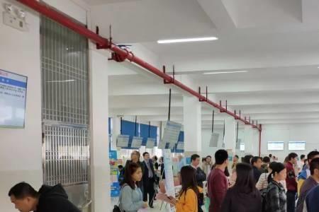 珠海人才市场什么时候开放