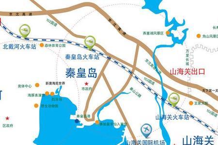 北京到东戴河经过的服务区