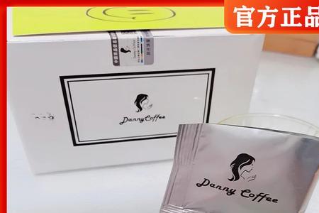 女神咖啡cafe淘宝卖的是真品吗