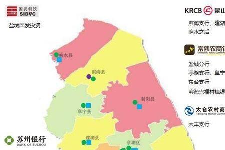苏州能办理盐城新生儿户口吗