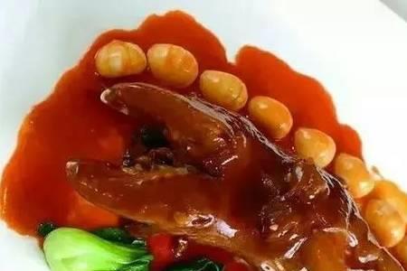 盘定乾坤是什么意思