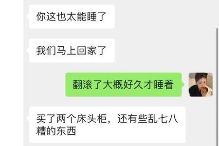 狮子座喜欢对方事事报备吗