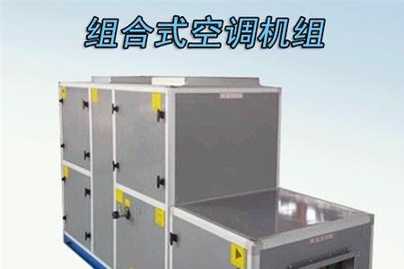 gmmc是什么空调