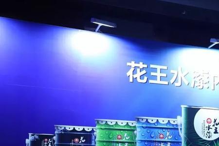 鲁班水漆淘宝和京东差价那么大