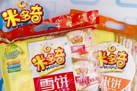 米多奇雪饼保质期多少天