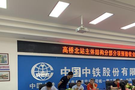 长沙监理公司排名