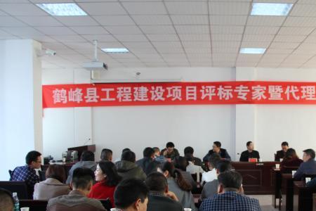 评标专家一年参加几次