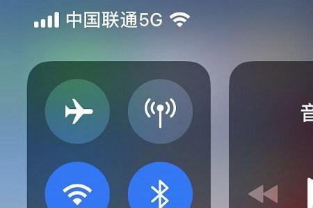 苹果6s连不上5gwifi