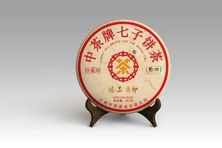 中茶黄印和红印哪个更好