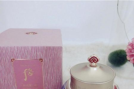 后水妍保质期大概多久