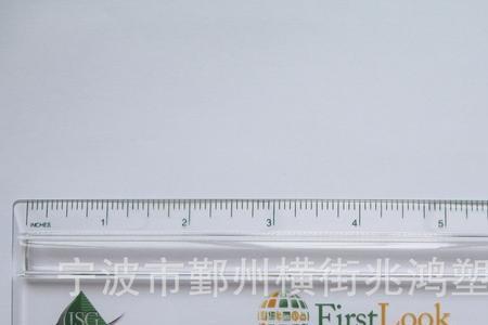 直径三厘米多粗参照物