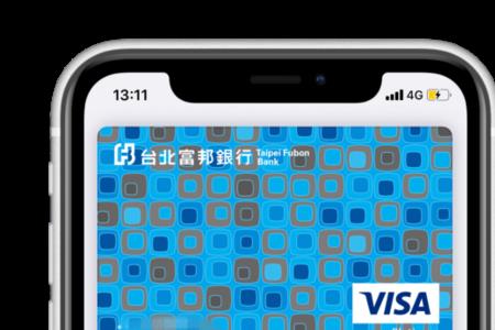 applepay显示交易被拒绝