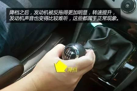 手动挡有驾驶记忆吗