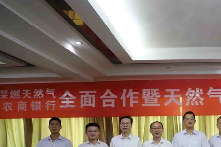 九江天然气开通费用多少