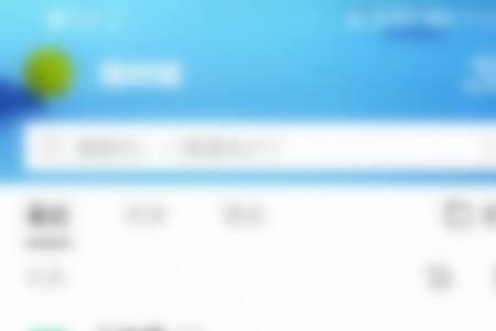 wps桌面文件同步不见了怎么办