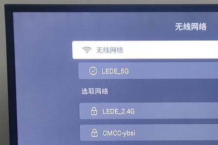有线电视机顶盒可以刷机吗