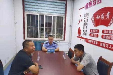 化解矛盾解决纠纷的最主要方式