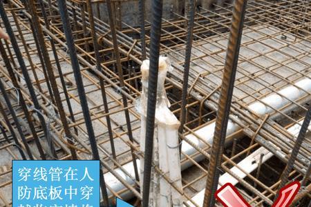 人防墙为啥不让用保护层垫块