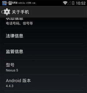 为什么安卓系统更新要分批推送