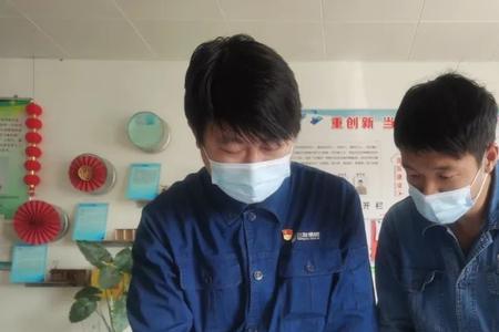 唐山三友招工标准