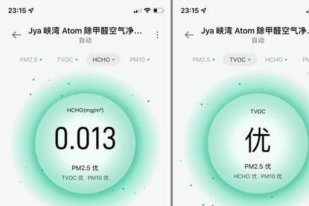 JYA什么意思