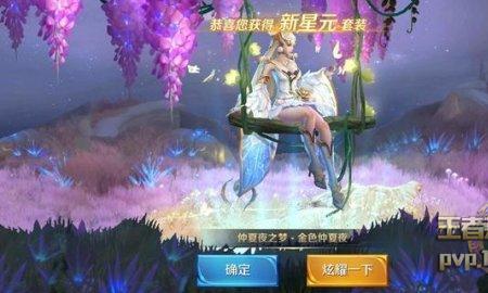 王者荣耀貂蝉冷却怎么到达50%