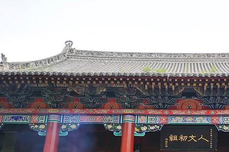 骊山有几个庙