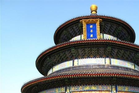 天坛是后建的吗