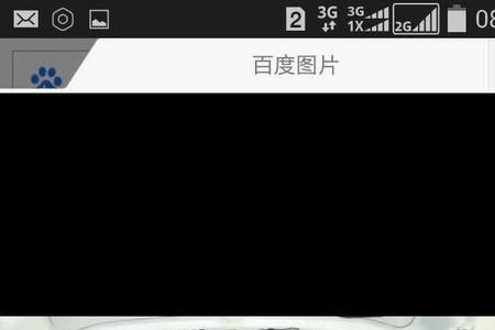 有机防冻液能给宝马换吗