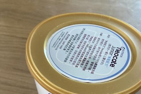 澳版纽康特1+和港版的区别